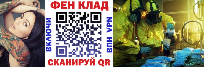 АМФЕТАМИН 98%  продажа наркотиков  Сольвычегодск 