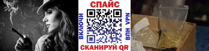 shop телеграм  Сольвычегодск  БУТИРАТ BDO 33% 