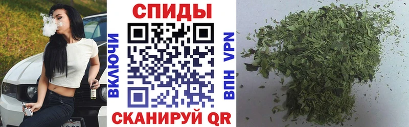 БУТИРАТ оксибутират Сольвычегодск