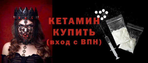 спиды Протвино
