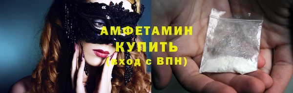 меф Приозерск