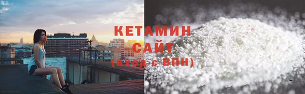 меф Приозерск