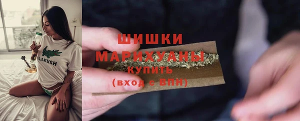 меф Приозерск