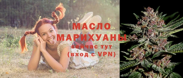 меф Приозерск