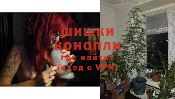 спиды Протвино
