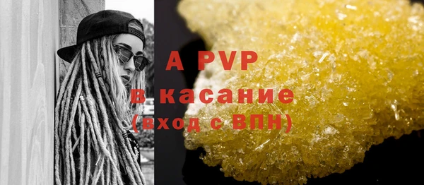 меф Приозерск