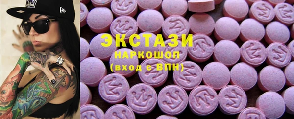 меф Приозерск