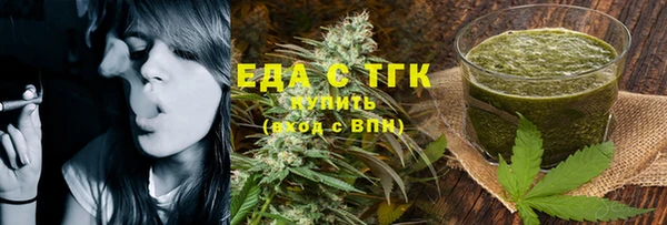МДМА Пролетарск