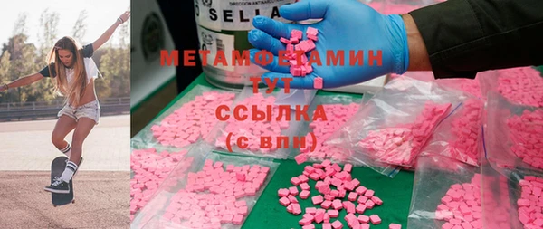 меф Приозерск