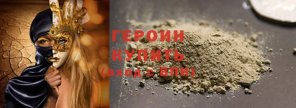МДМА Пролетарск