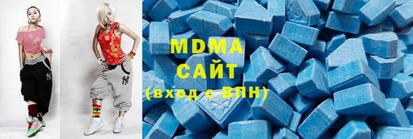 меф Приозерск