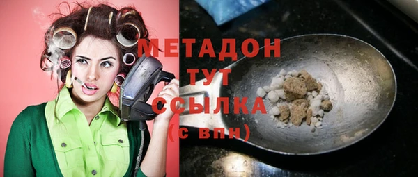 меф Приозерск