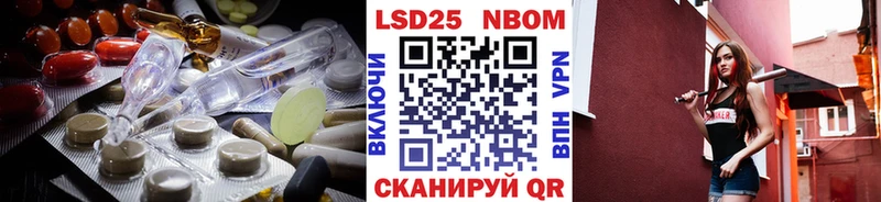 ЛСД экстази ecstasy купить Сольвычегодск
