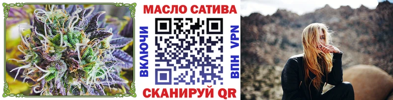 mega ONION цена Сольвычегодск ТГК Wax